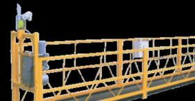 圖 成都電動(dòng)吊籃出租 電動(dòng)高處作業(yè)吊籃出租 腳手架 成都租賃