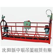 吊籃出租-其他行業(yè)專用設(shè)備|機械及行業(yè)設(shè)備&ndash;光波網(wǎng)