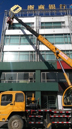 出租出售吊車挎籃,吊車頂筐,吊籃圖片