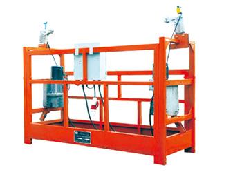 西安哪里有電動(dòng)吊籃出租