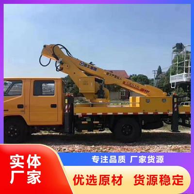 海珠|荔灣|湛江|陽江吊籃車租賃|廣州吊籃車租賃(更新時(shí)間:2025-09-14 05:49:54)