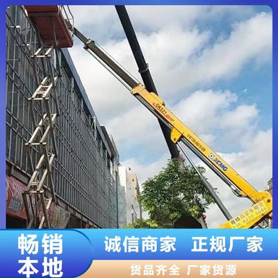 赤峰、阿拉善、錫林郭勒及鄂爾多斯吊籃車租賃服務高效出貨