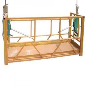 一站式建筑設(shè)備租賃解決方案 武漢鋼管扣件、外架雙包及吊籃專(zhuān)業(yè)服務(wù)