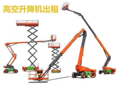 專(zhuān)業(yè)吊籃出租服務(wù) 電動(dòng)吊籃租賃，價(jià)格合理，誠(chéng)信保證